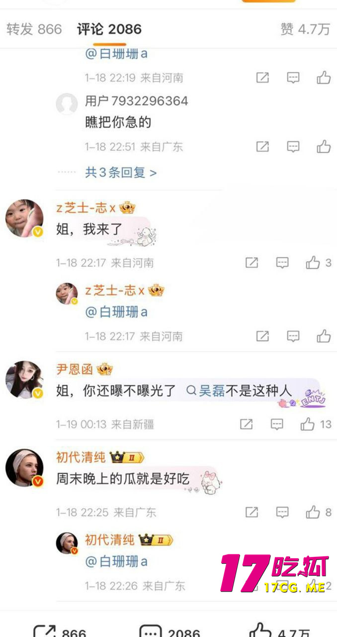 photo_26_2026-01-21_18-05-36.jpg photo_26_2026-01-21_18-05-36.jpg