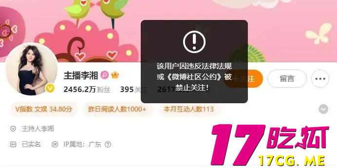 photo_4_2026-01-19_16-32-18.jpg photo_4_2026-01-19_16-32-18.jpg