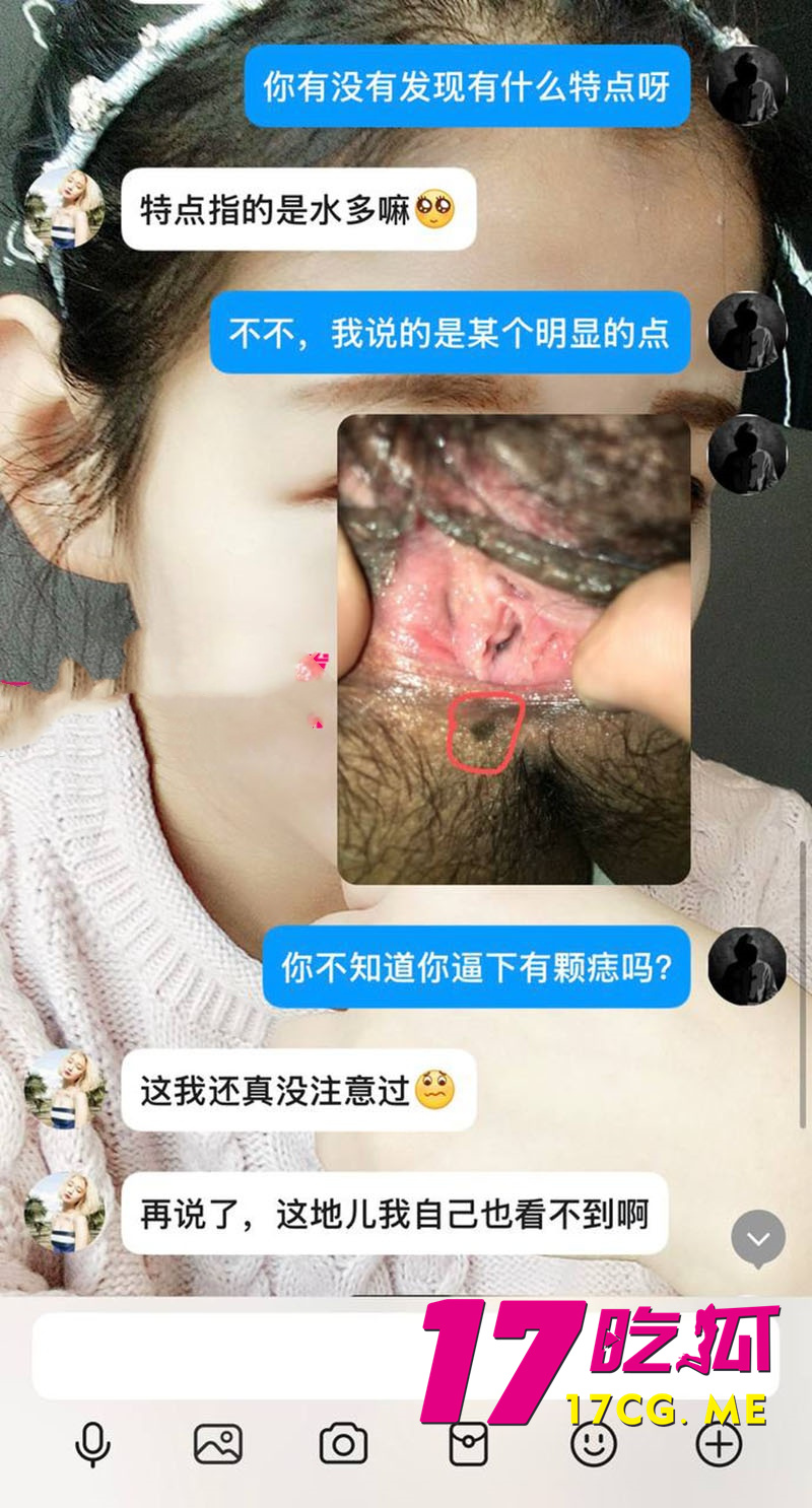 DM_20260114080942_013_副本.jpg DM_20260114080942_013_副本.jpg