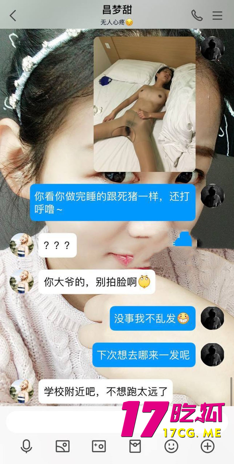 DM_20260114080942_010_副本.jpg DM_20260114080942_010_副本.jpg