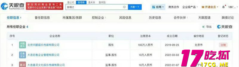 photo_23_2026-01-19_16-10-38.jpg photo_23_2026-01-19_16-10-38.jpg