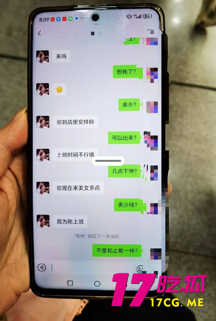 photo_6_2026-01-14_08-03-12.jpg photo_6_2026-01-14_08-03-12.jpg