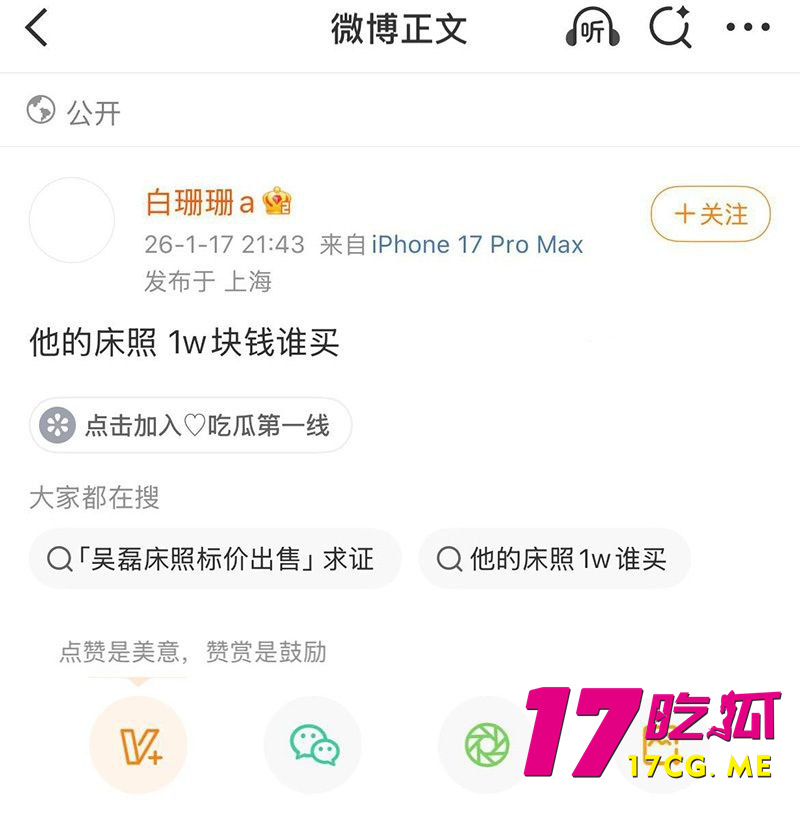 photo_19_2026-01-21_18-05-36.jpg photo_19_2026-01-21_18-05-36.jpg