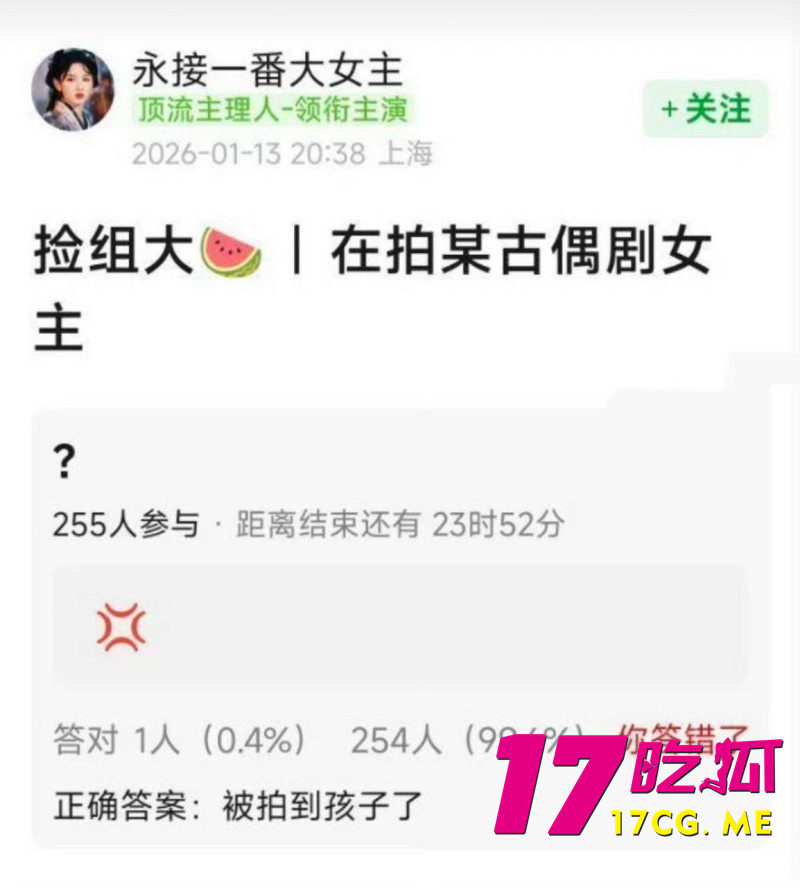 DM_20260119161612_023_副本.jpg DM_20260119161612_023_副本.jpg