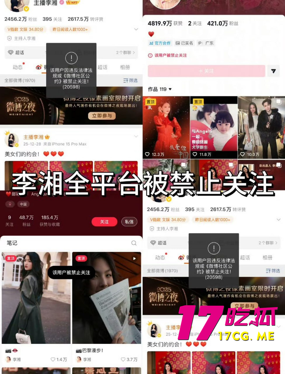 photo_1_2026-01-19_16-32-18.jpg photo_1_2026-01-19_16-32-18.jpg