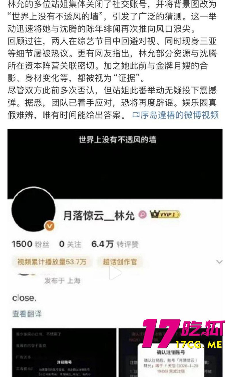 DM_20260119161612_020_副本.jpg DM_20260119161612_020_副本.jpg