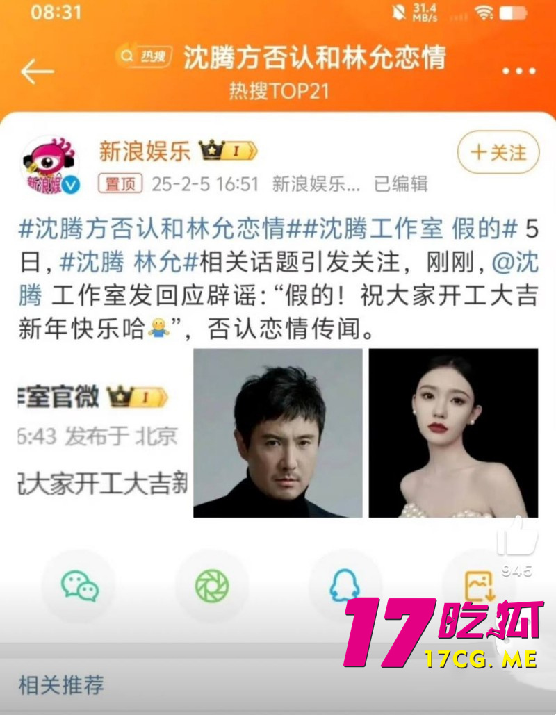 DM_20260119161612_022_副本.jpg DM_20260119161612_022_副本.jpg