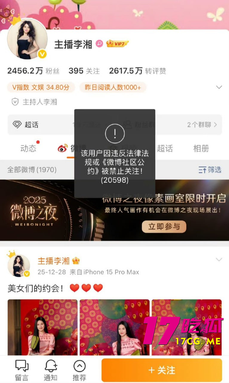 photo_17_2026-01-19_16-32-18.jpg photo_17_2026-01-19_16-32-18.jpg