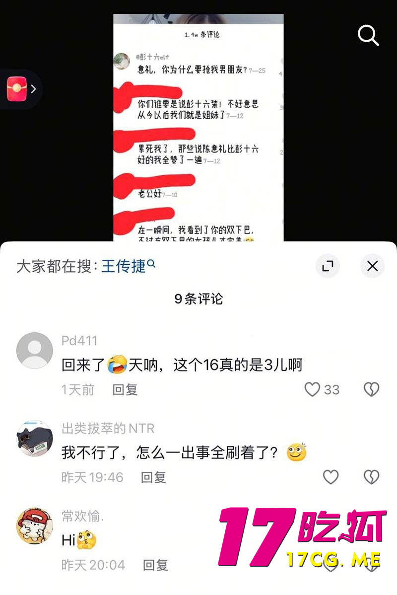 photo_31_2026-01-19_16-10-38.jpg photo_31_2026-01-19_16-10-38.jpg