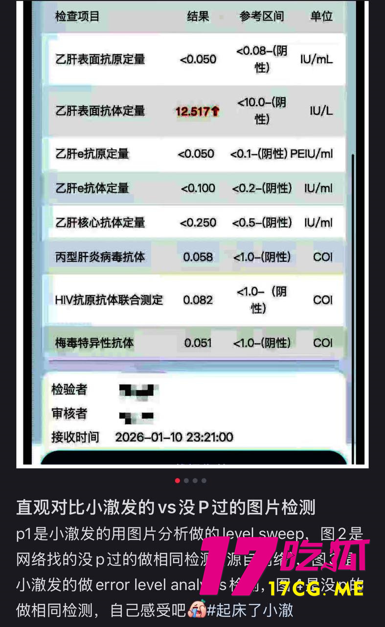 photo_2_2026-01-14_08-03-12.jpg photo_2_2026-01-14_08-03-12.jpg