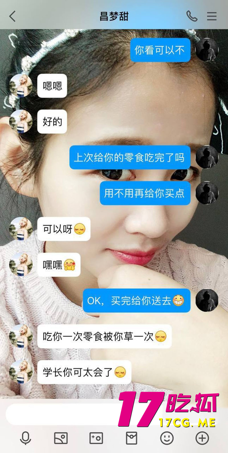 DM_20260114080942_008_副本.jpg DM_20260114080942_008_副本.jpg