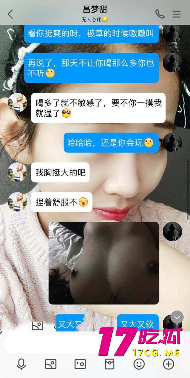 DM_20260114080942_009_副本.jpg DM_20260114080942_009_副本.jpg