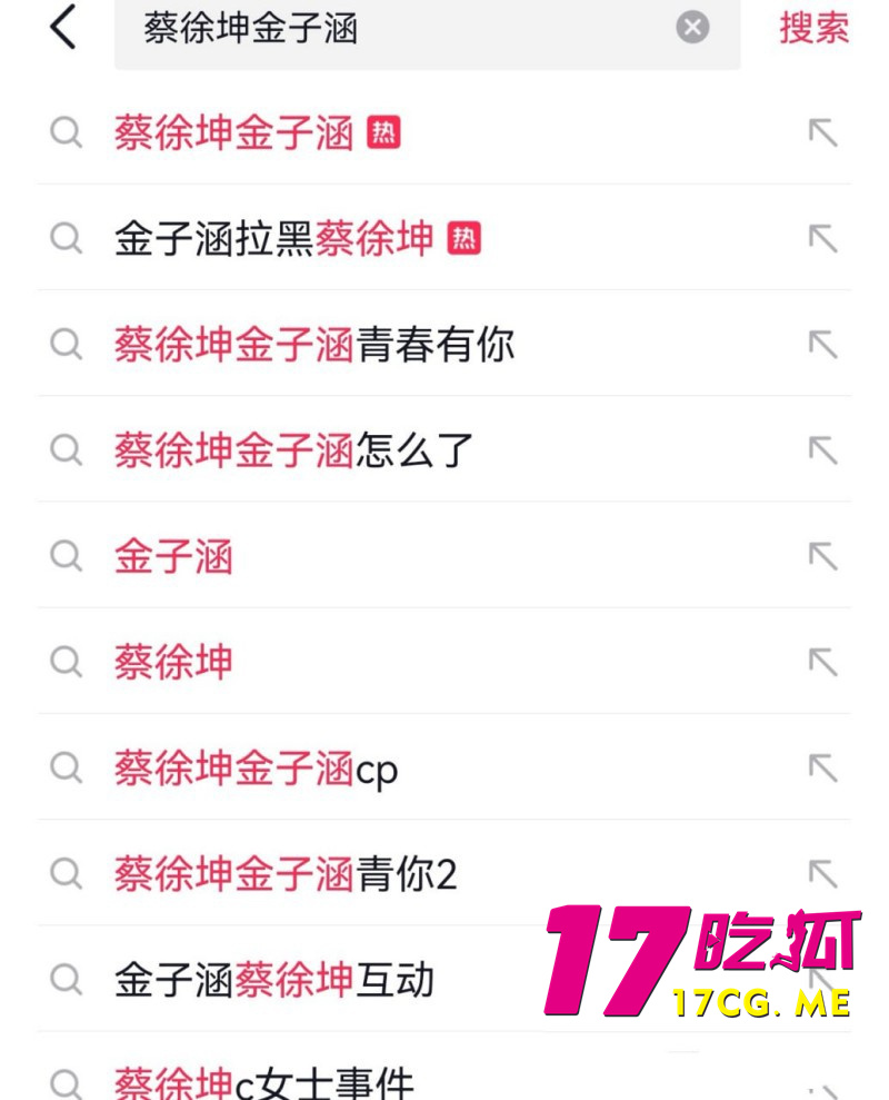 DM_20260129195254_002_副本.jpg DM_20260129195254_002_副本.jpg