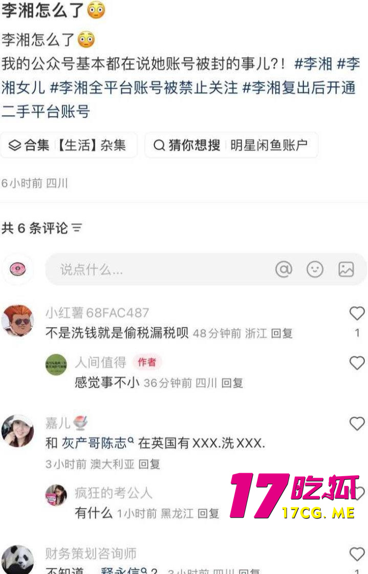 photo_14_2026-01-19_16-32-18.jpg photo_14_2026-01-19_16-32-18.jpg