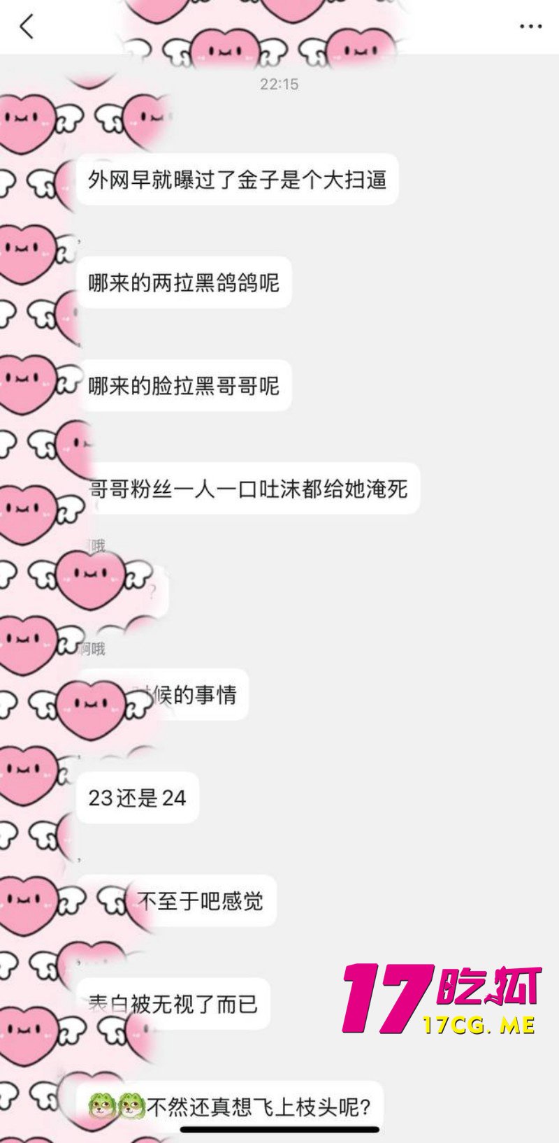 DM_20260129195255_028_副本.jpg DM_20260129195255_028_副本.jpg