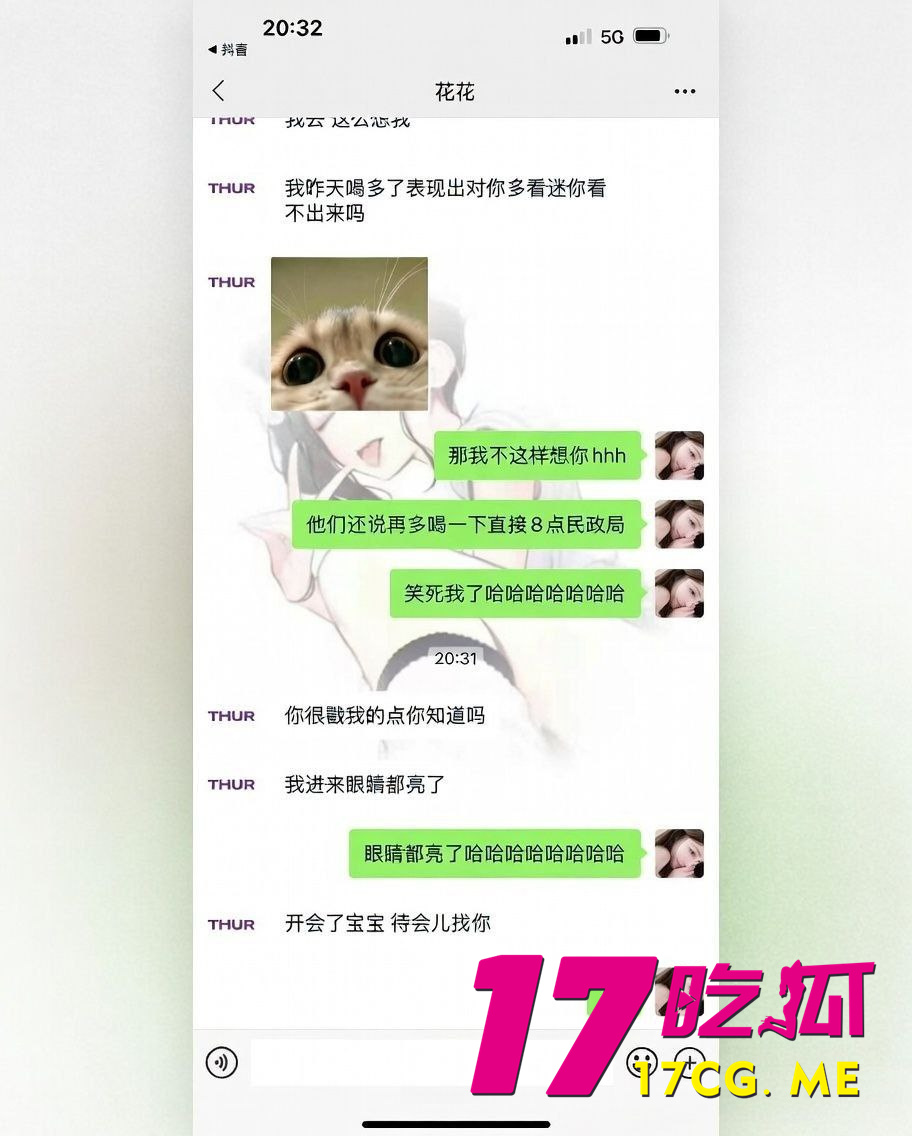 photo_15_2026-01-14_07-55-09.jpg photo_15_2026-01-14_07-55-09.jpg