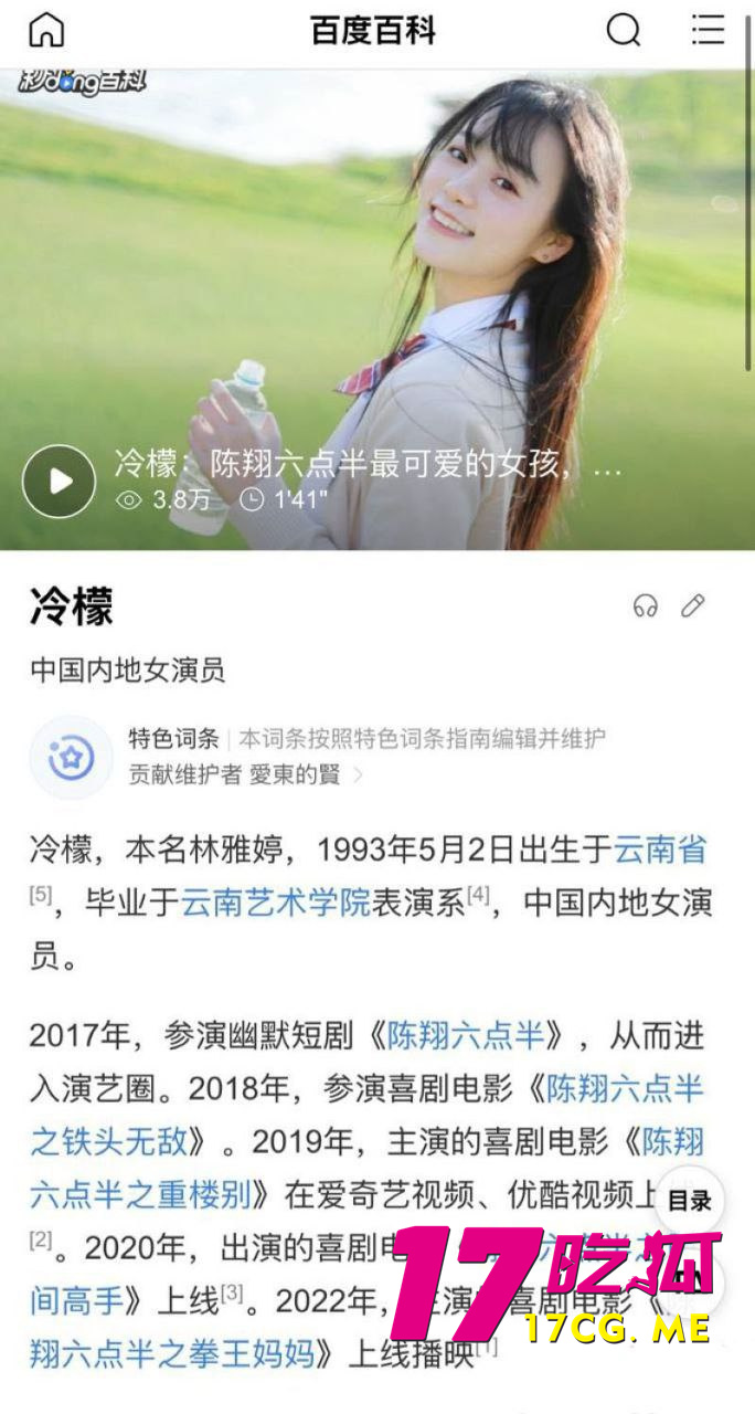 photo_2_2026-01-21_18-03-04.jpg photo_2_2026-01-21_18-03-04.jpg