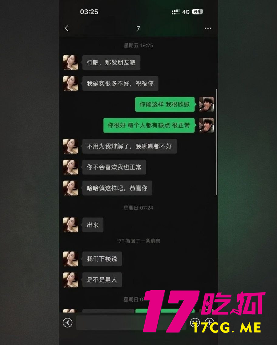 photo_16_2026-01-14_07-55-09.jpg photo_16_2026-01-14_07-55-09.jpg