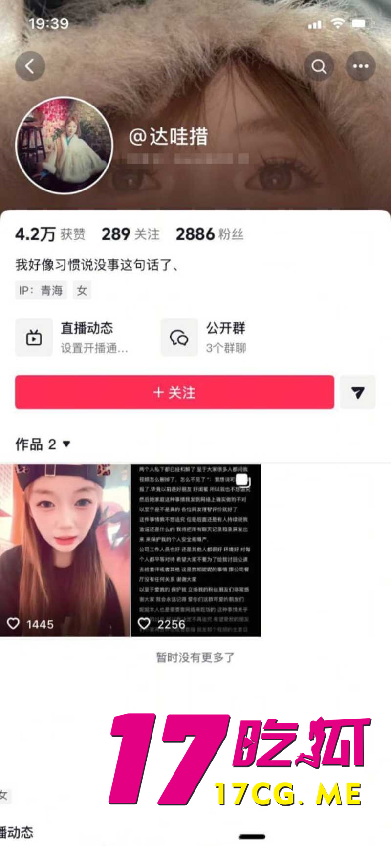 DM_20260119162236_005_副本.jpg DM_20260119162236_005_副本.jpg