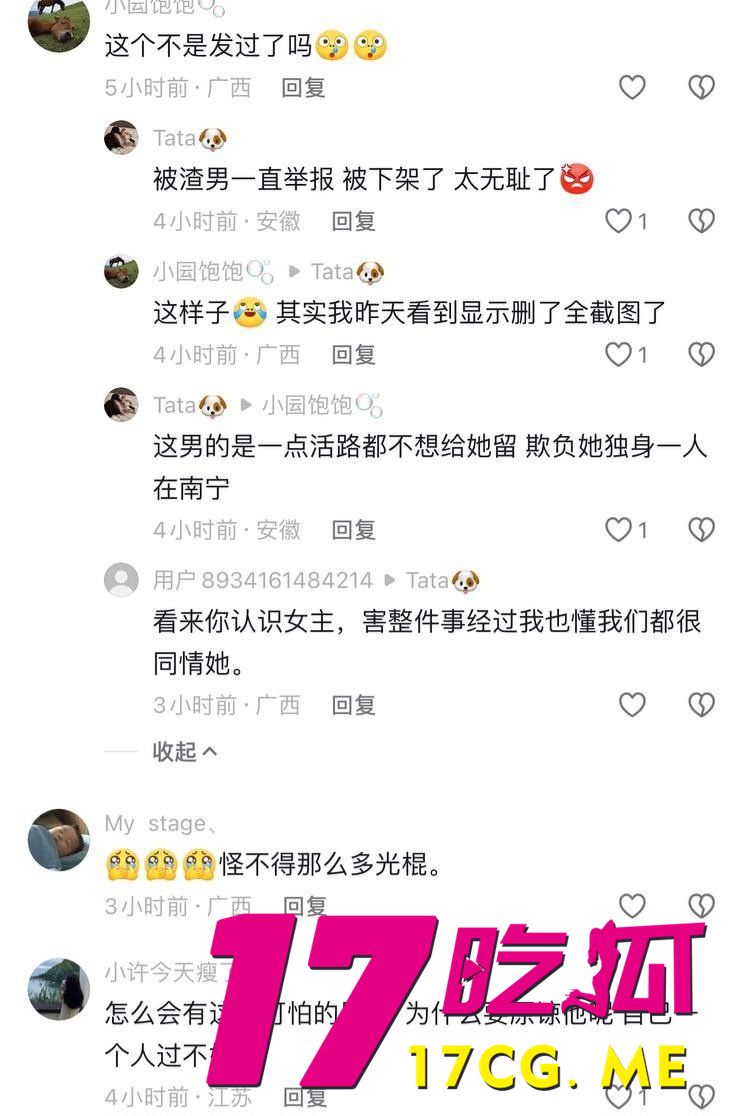 photo_17_2026-01-19_16-25-16.jpg photo_17_2026-01-19_16-25-16.jpg