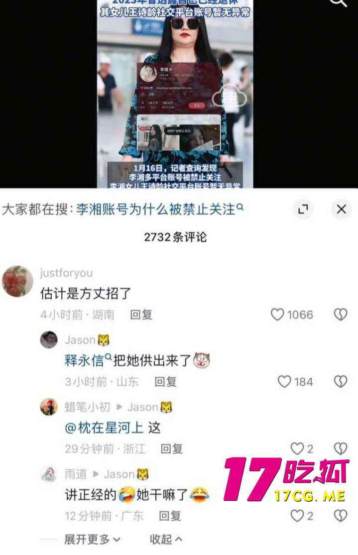 photo_8_2026-01-19_16-32-18.jpg photo_8_2026-01-19_16-32-18.jpg