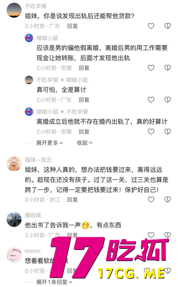 photo_16_2026-01-19_16-25-16.jpg photo_16_2026-01-19_16-25-16.jpg