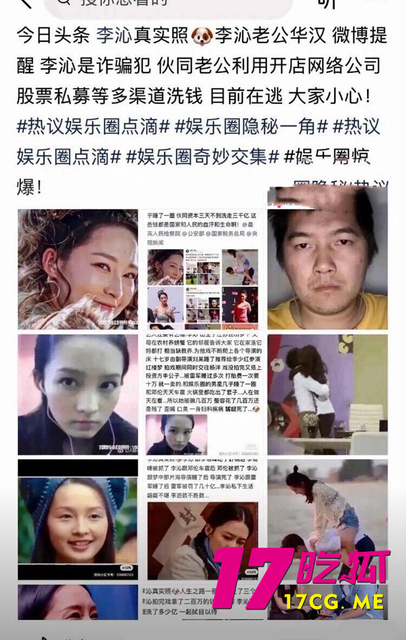 DM_20260103021135_004_副本.jpg DM_20260103021135_004_副本.jpg