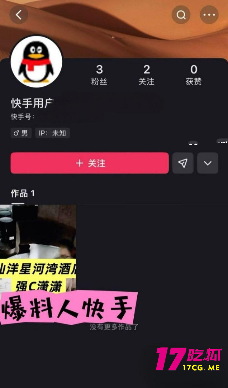 DM_20260205220349_015_副本.jpg DM_20260205220349_015_副本.jpg