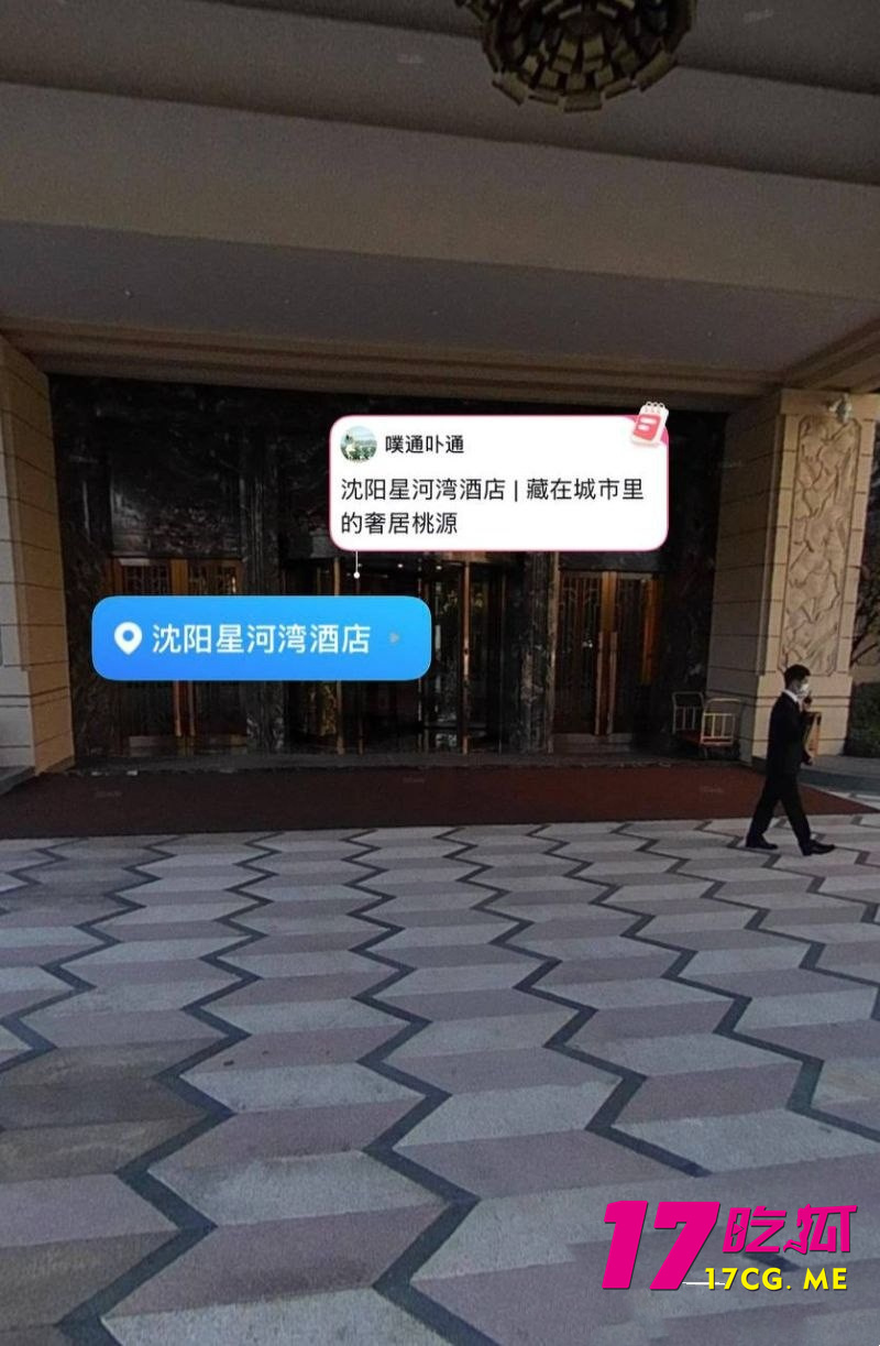 DM_20260205220349_021_副本.jpg DM_20260205220349_021_副本.jpg