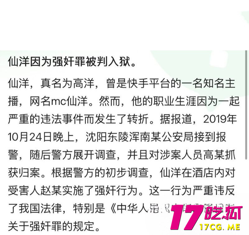 DM_20260205220349_016_副本.jpg DM_20260205220349_016_副本.jpg