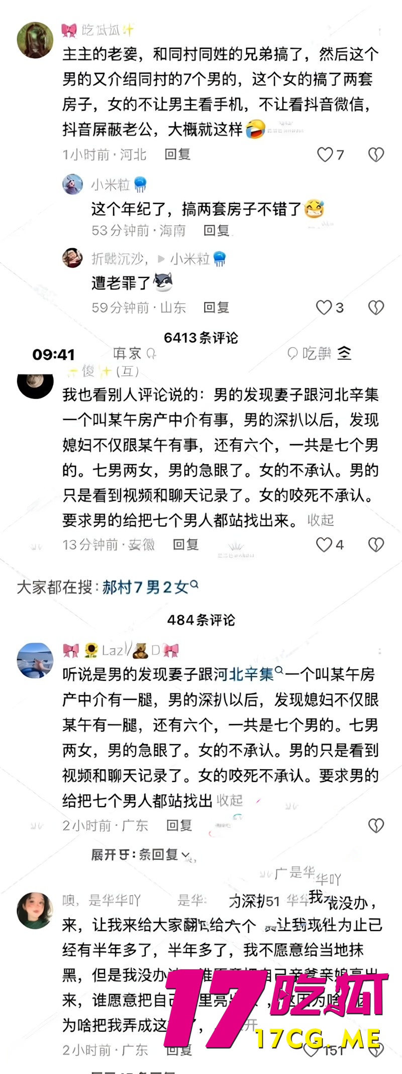 DM_20260223100108_003_副本.png DM_20260223100108_003_副本.png