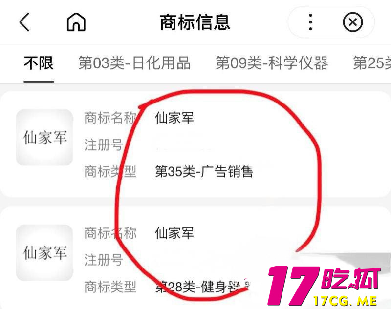 DM_20260205220349_019_副本.jpg DM_20260205220349_019_副本.jpg