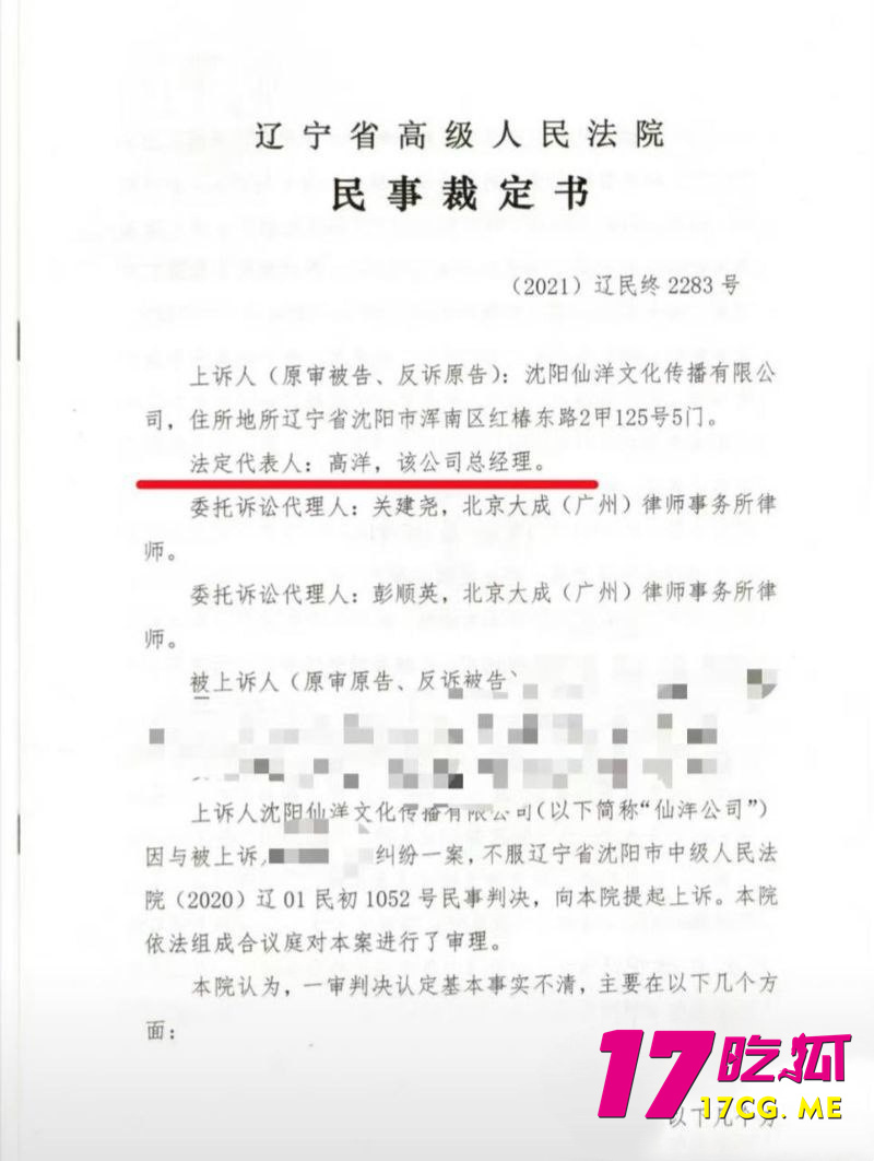 DM_20260205220348_001_副本.jpg DM_20260205220348_001_副本.jpg