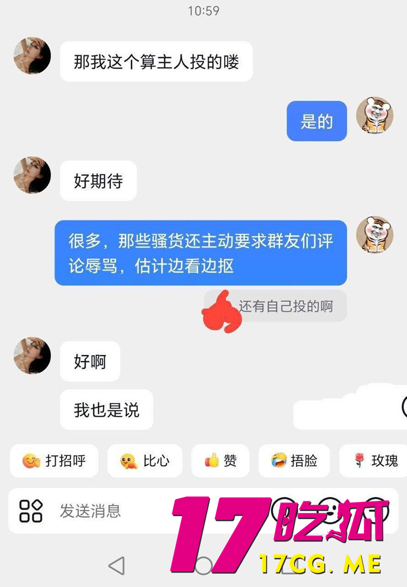 DM_20260201232606_004_副本.jpg DM_20260201232606_004_副本.jpg