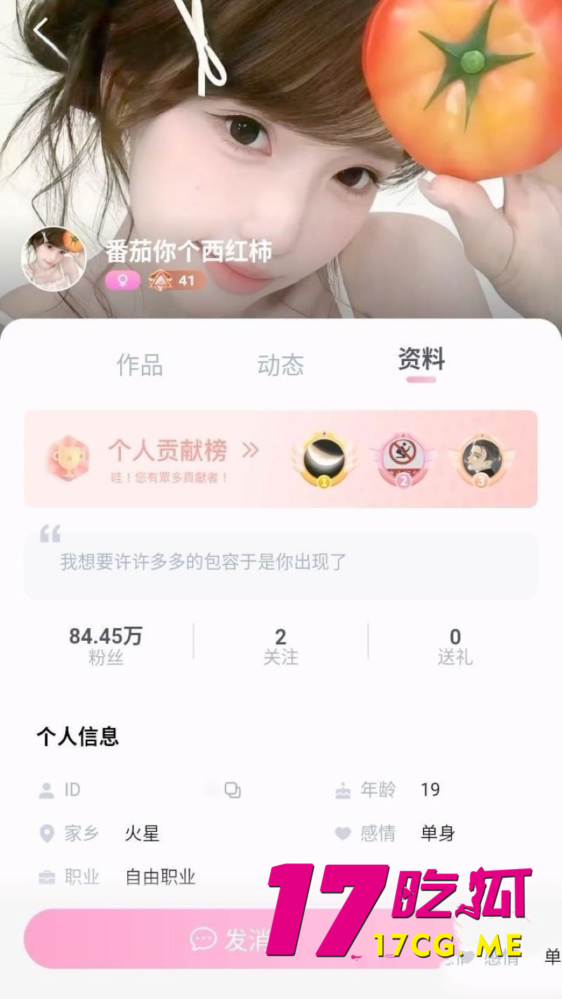 DM_20260131153729_001_副本.jpg DM_20260131153729_001_副本.jpg