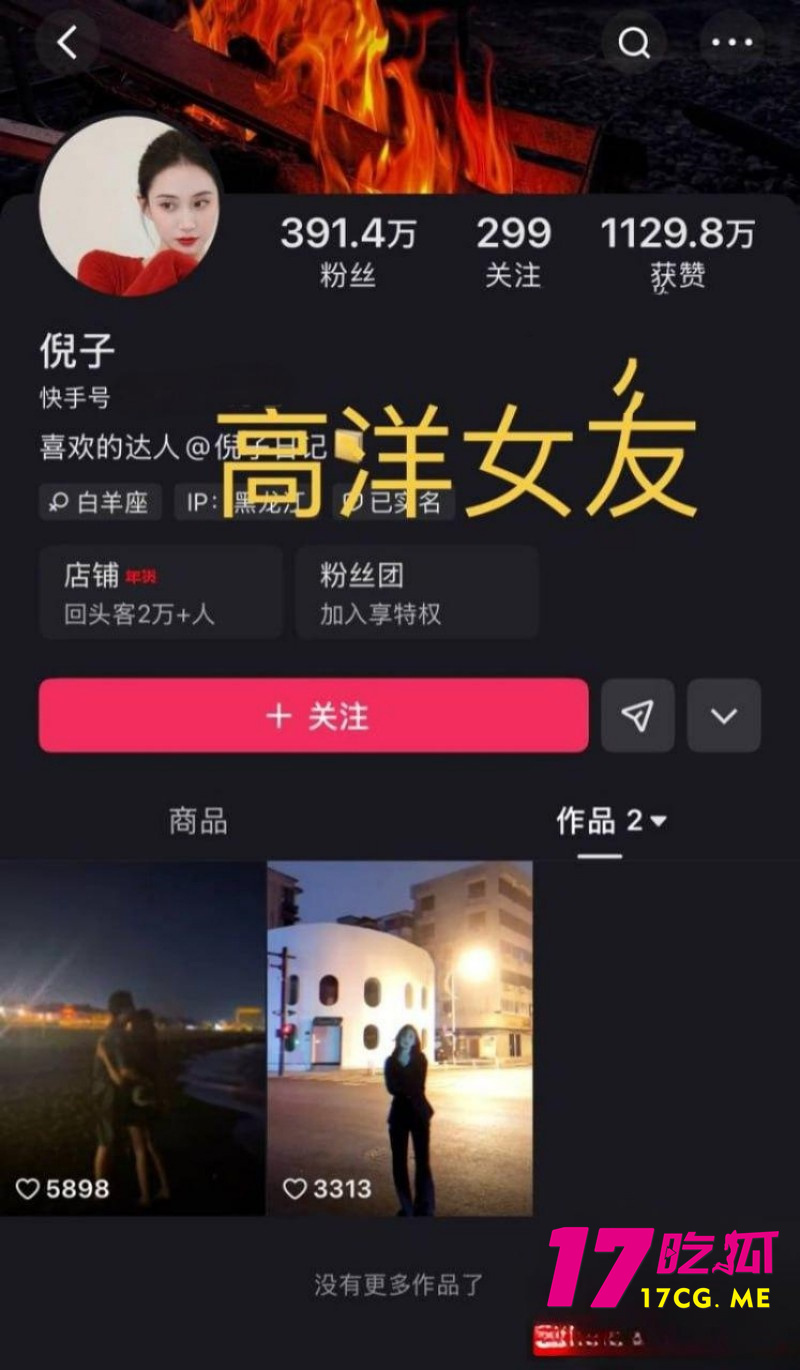 DM_20260205220349_008_副本.jpg DM_20260205220349_008_副本.jpg