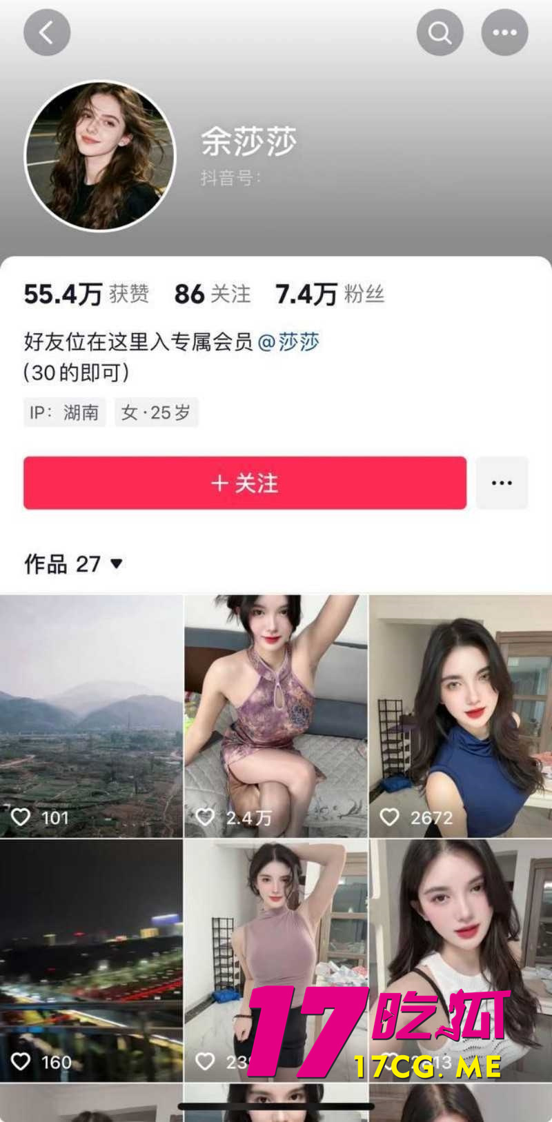 DM_20260201205820_001_副本.jpg DM_20260201205820_001_副本.jpg