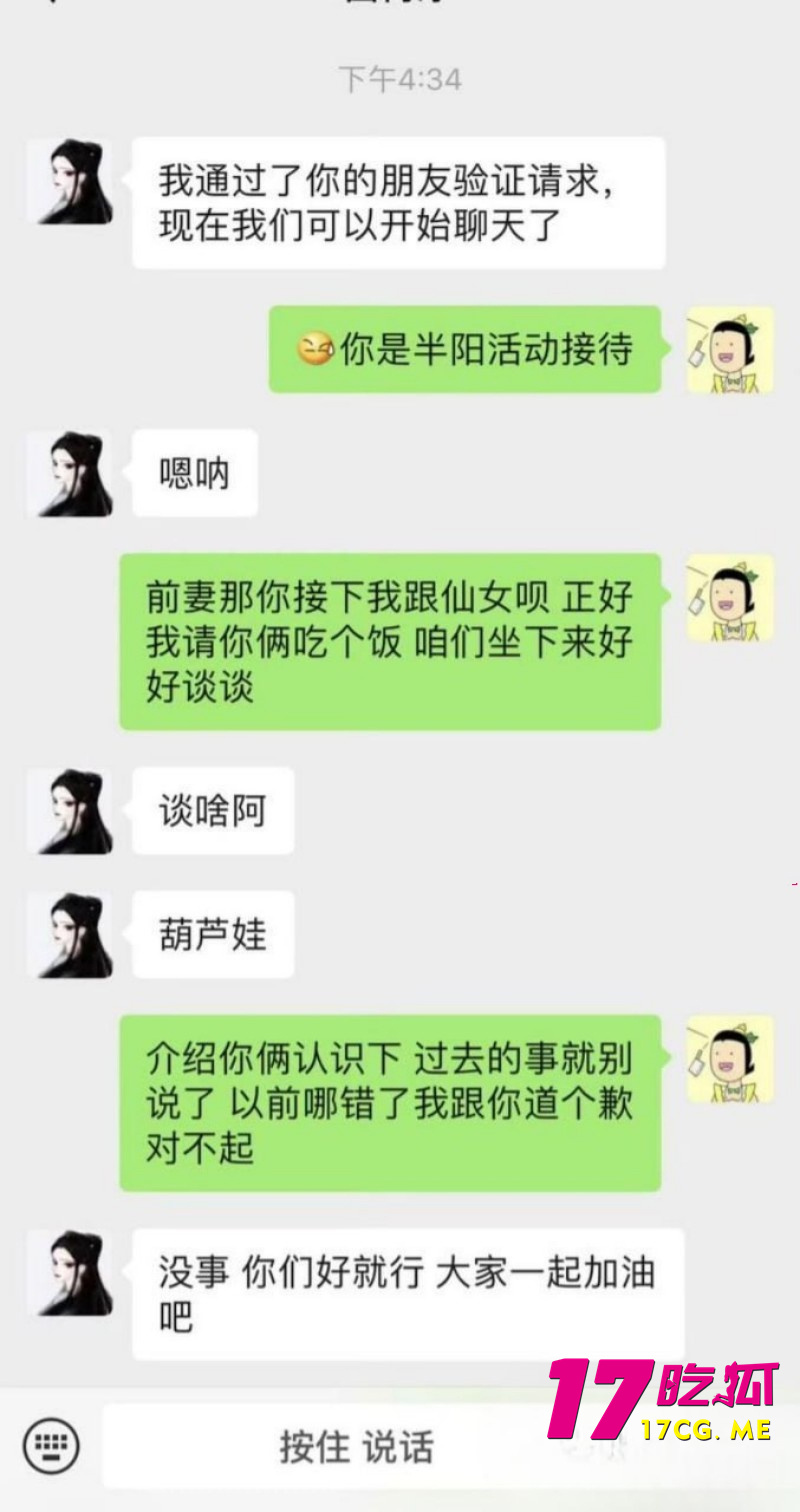 DM_20260205220349_027_副本.jpg DM_20260205220349_027_副本.jpg