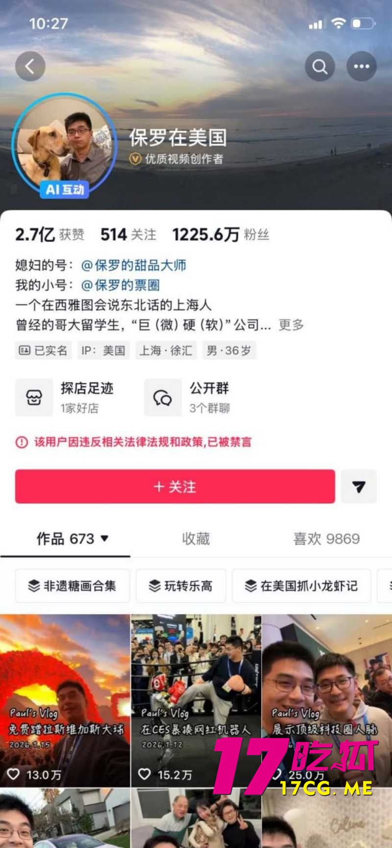 DM_20260214181249_002_副本.jpg DM_20260214181249_002_副本.jpg