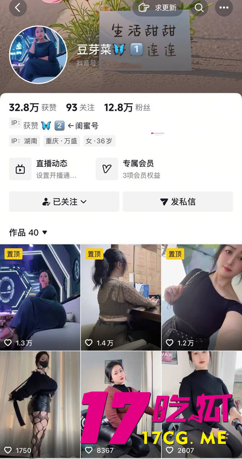 DM_20260214145523_001_副本.jpg DM_20260214145523_001_副本.jpg