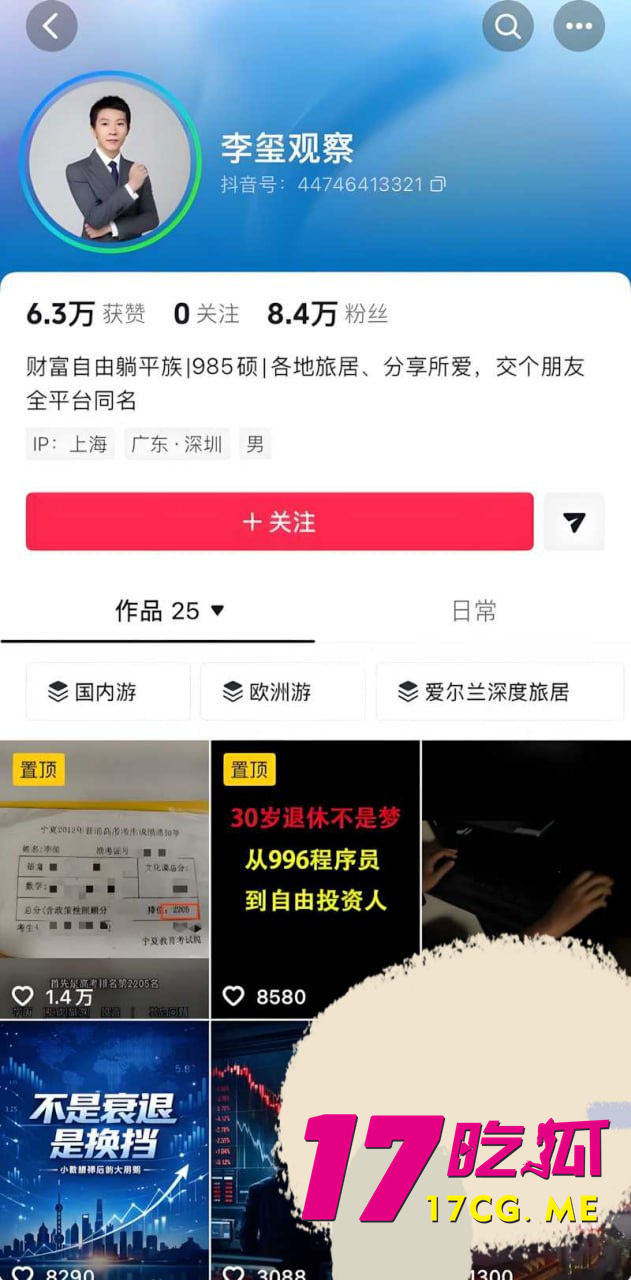 photo_26_2026-03-14_16-51-44.jpg photo_26_2026-03-14_16-51-44.jpg