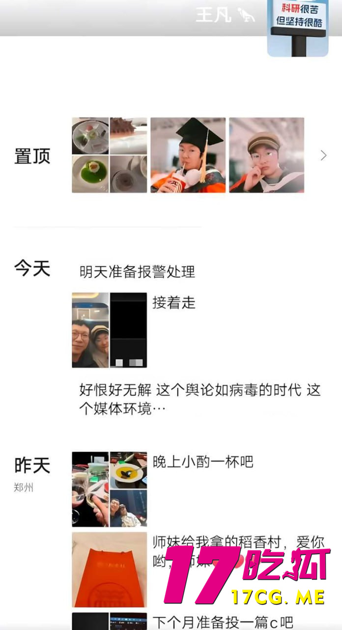 photo_15_2026-03-14_16-51-44.jpg photo_15_2026-03-14_16-51-44.jpg