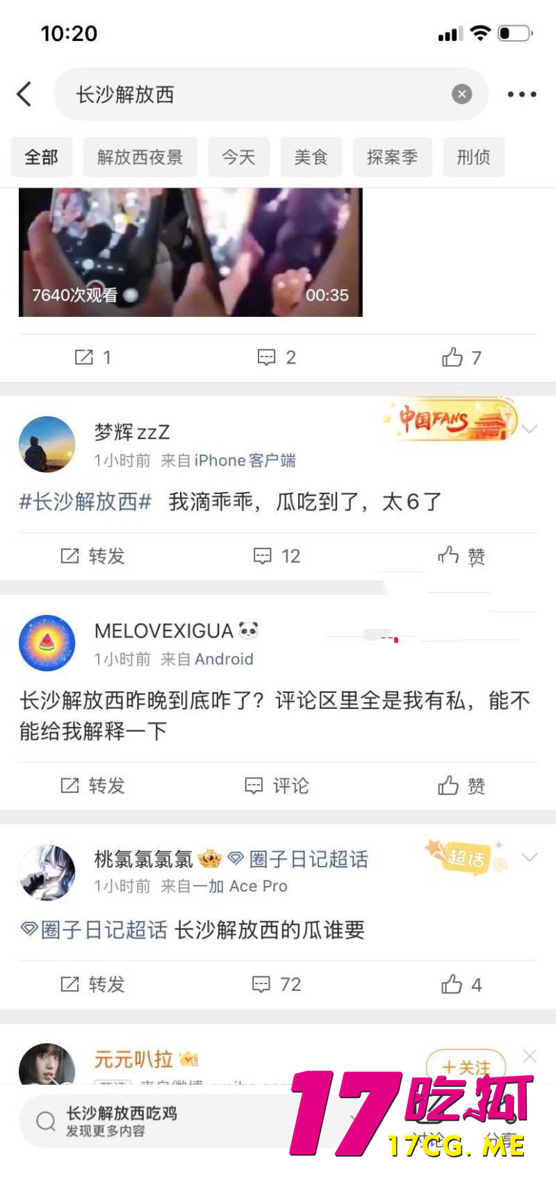 DM_20260316205931_012_副本.jpg DM_20260316205931_012_副本.jpg