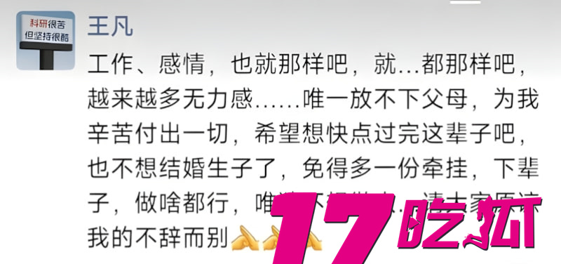 photo_16_2026-03-14_16-51-44.jpg photo_16_2026-03-14_16-51-44.jpg