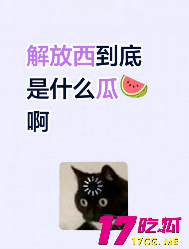 DM_20260316205931_002_副本.jpg DM_20260316205931_002_副本.jpg