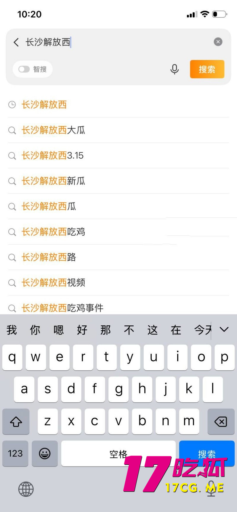 DM_20260316205931_001_副本.jpg DM_20260316205931_001_副本.jpg