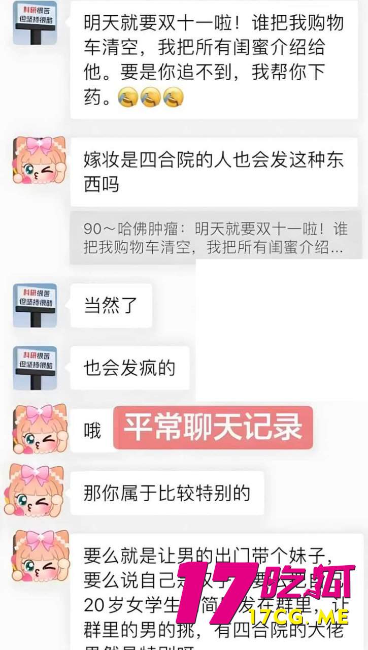 photo_11_2026-03-14_16-51-44.jpg photo_11_2026-03-14_16-51-44.jpg