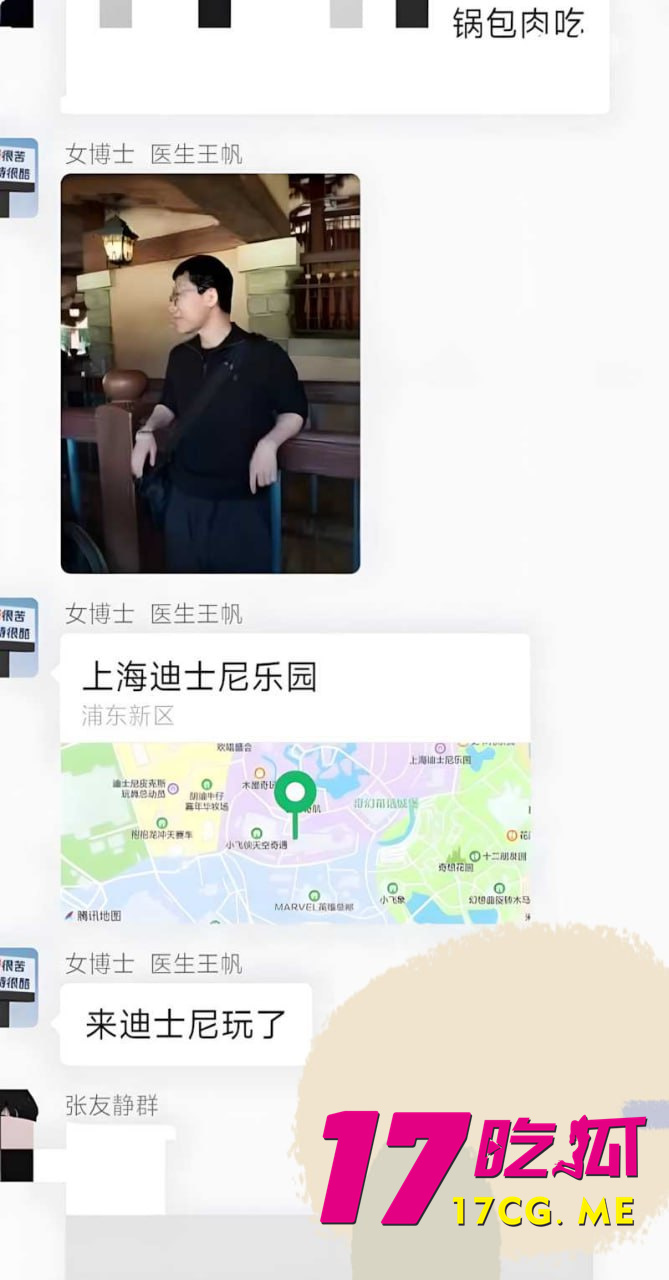 photo_22_2026-03-14_16-51-44.jpg photo_22_2026-03-14_16-51-44.jpg