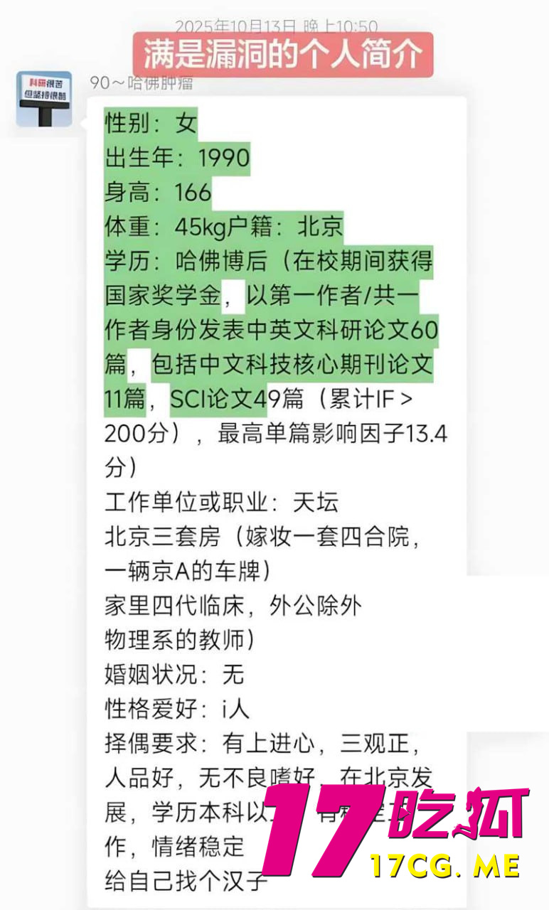 photo_10_2026-03-14_16-51-44.jpg photo_10_2026-03-14_16-51-44.jpg