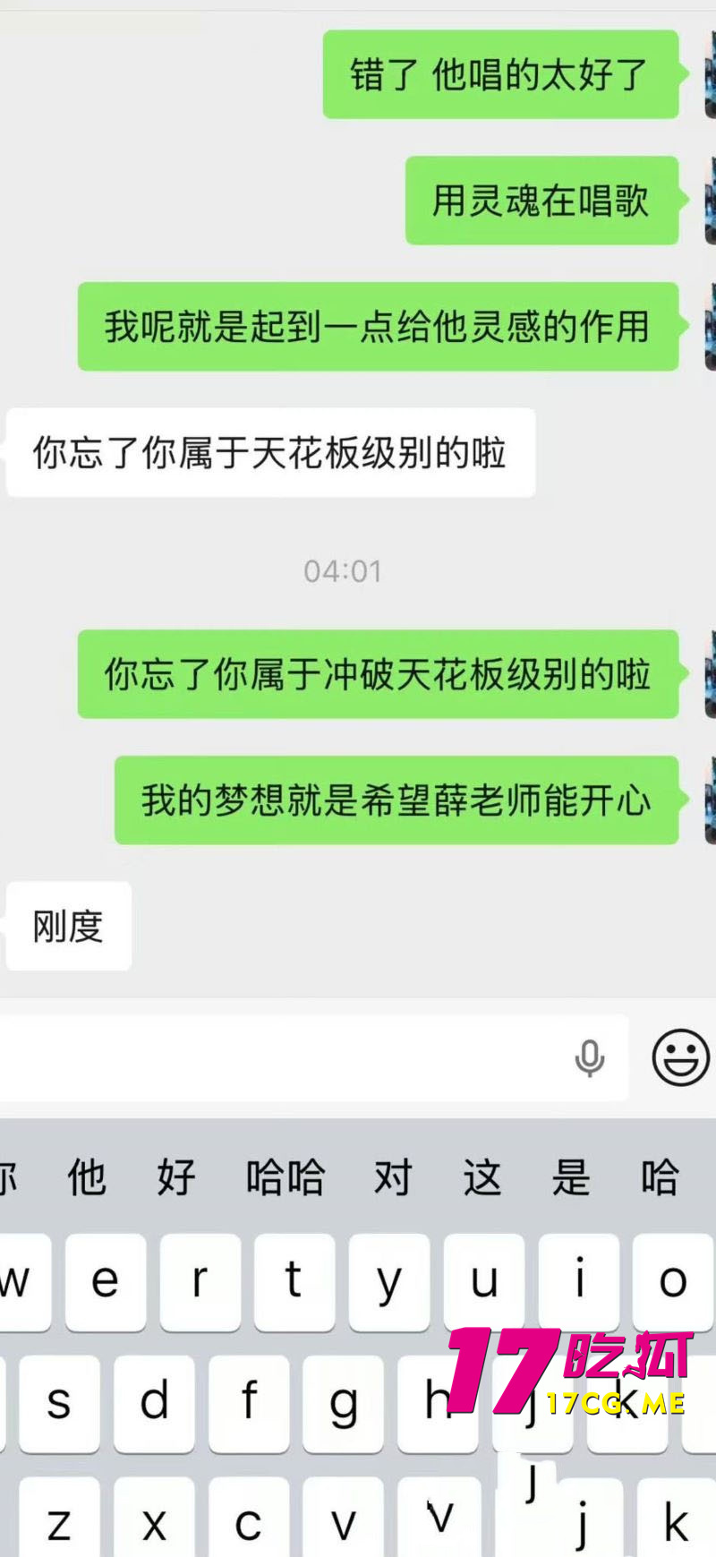 DM_20260304215720_029_副本.jpg DM_20260304215720_029_副本.jpg